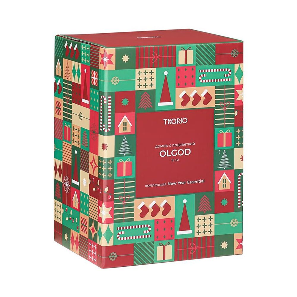 Домик с подсветкой Olgod из коллекции New Year Essential, 16 см