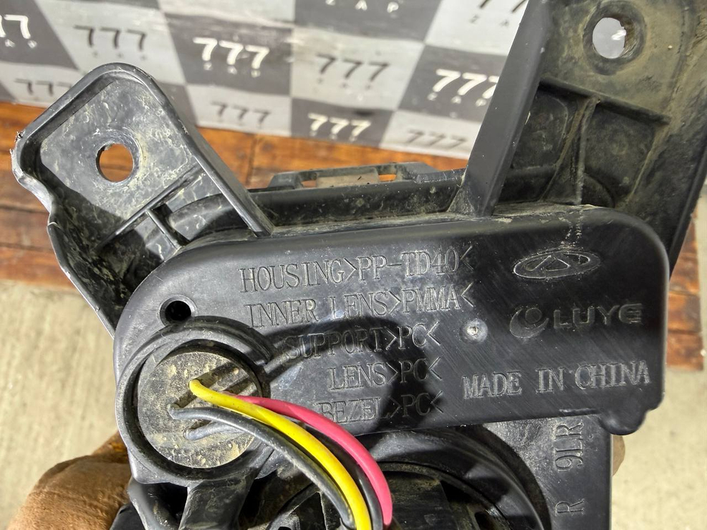 ПТФ передняя правая LED Jaecoo J7 23-нв Б/У Оригинал 605000821AA