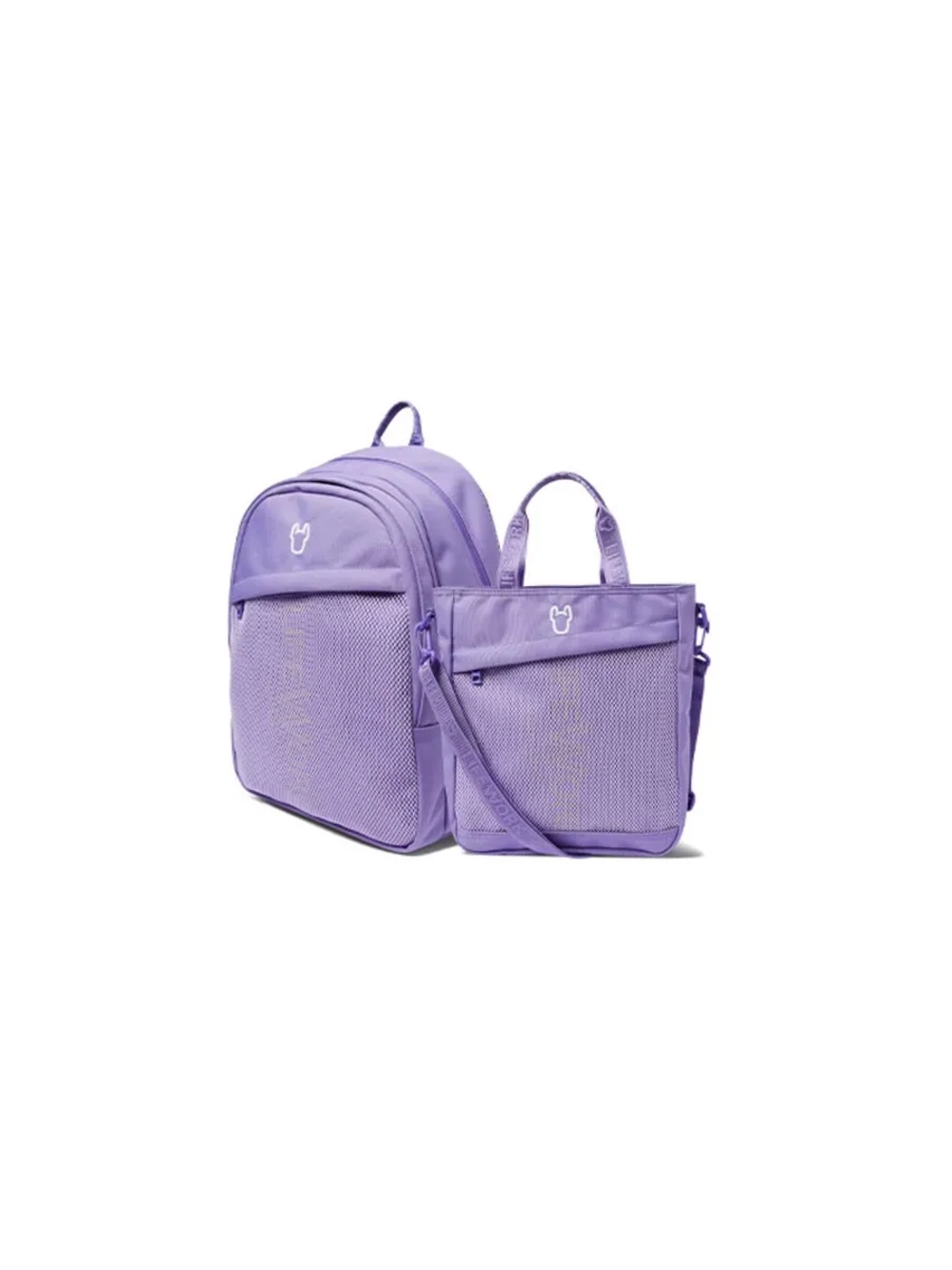 Рюкзак с карманом из сетки+ сумка с карманом из сетки с молнией