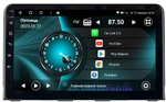 Магнитола для Hyundai Sonata 2017-2019 - Vaycar VA23-1054 на Android 13, 8-ядер, 2Гб-32Гб, 4G SIM-слот