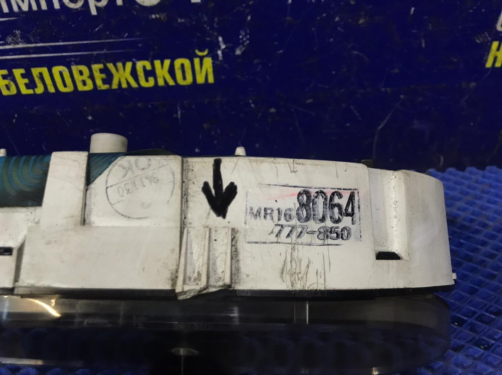 Щиток приборов MITSUBISHI LANCER 1994