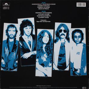 Deep Purple / Perfect Strangers (LP)