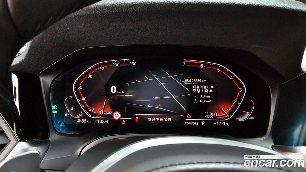 BMW 3 Series (G20) 320i M Sports (10.2021)
