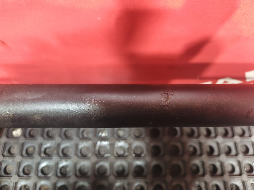 Стабилизатор передний 2023г