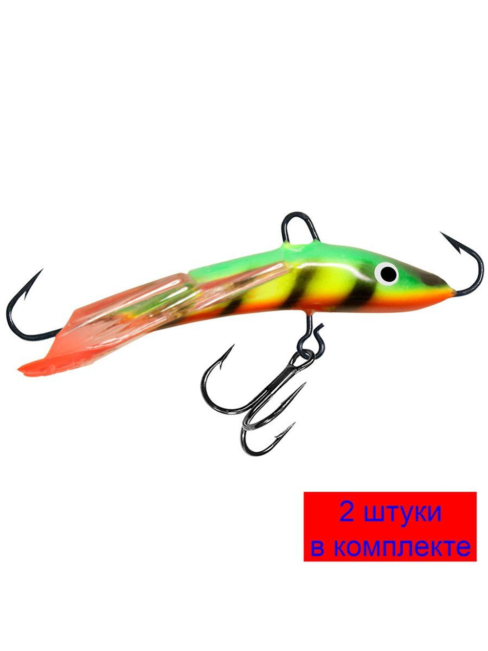 Балансир рыболовный HOPPER-3D 47mm 1 штука 7 г.