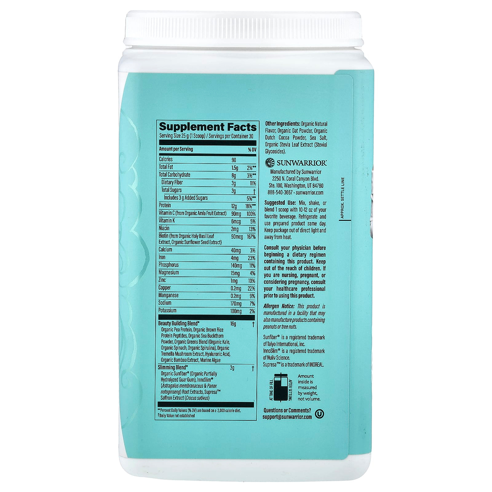 Sunwarrior, Shape, Slim Collagen Boost, кекс с красным бархатом, 750 г (1,65 фунта)