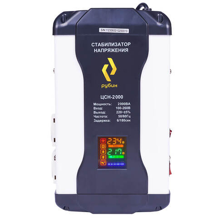 Стабилизатор напряжения однофазный РУБИН ЦСН 2000 (200ВА)