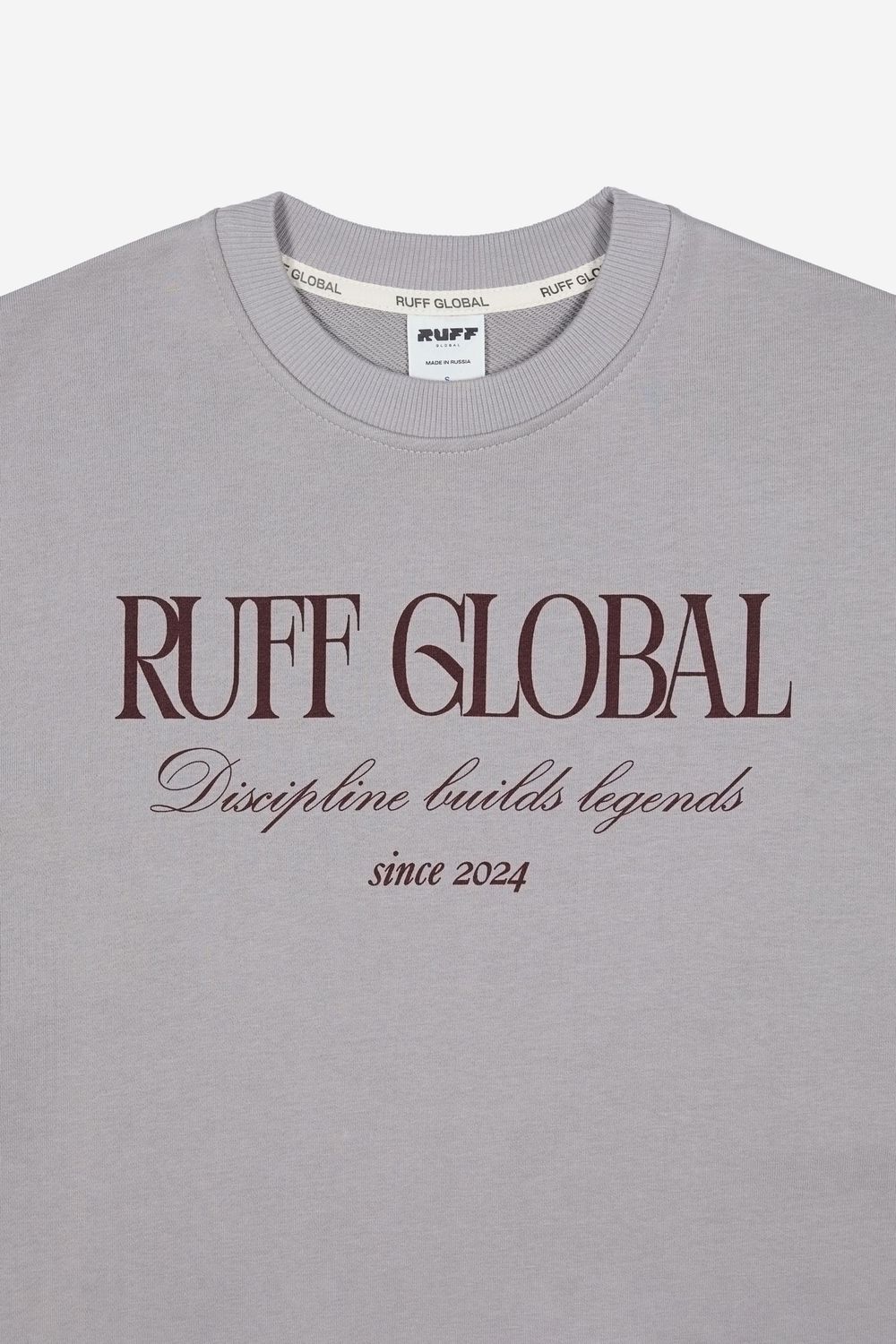 Толстовка Ruff Global Oversized серая