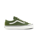 Кеды Vans Old Skool 'Green' VN000MT6E02