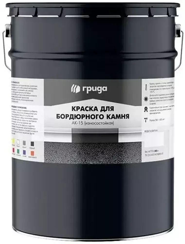 Краска для бордюрного камня износостойкая Грида АК-15 белая 30 кг