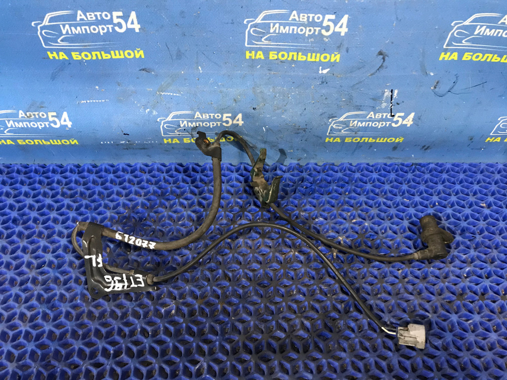 Датчик ABS передний левый TOYOTA CALDINA 1997-2002