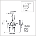 8320/5 LN Люстра E14 5*40W 220V MODERNI