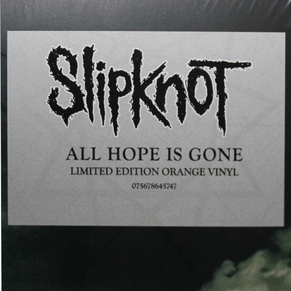 Slipknot / All Hope Is Gone (Coloured Vinyl)(2LP)
