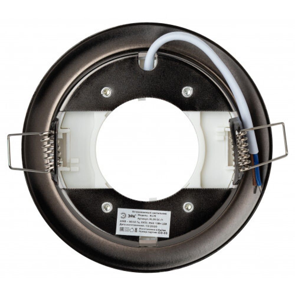 KL35 SC /1 (к) Светильник ЭРА под лампу Gx53,220V, 13W, медь