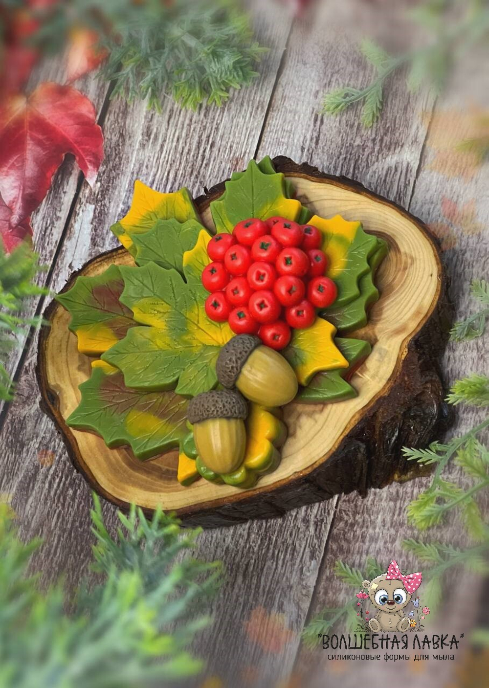 Силиконовая форма Листья