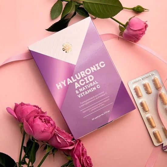 Гиалуроновая кислота и натуральный витамин С - Women's Health