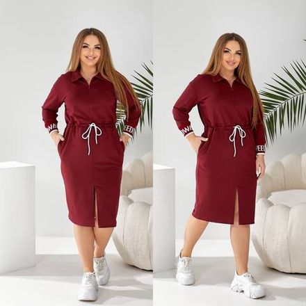 Платье УК-5399 Fabrika