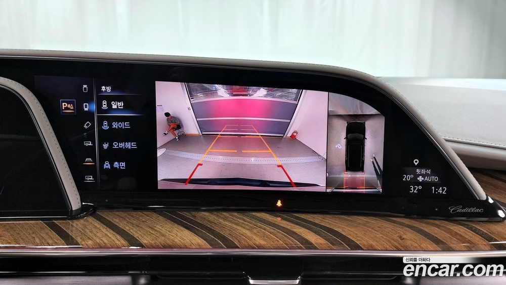 Cadillac Escalade 5 Generation 6.2 (08.2021)