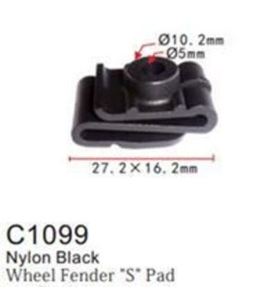 Клипса для крепления внутренней обшивки а/м GM пластиковая (100шт/уп.) Forsage клипса C1099( GM )