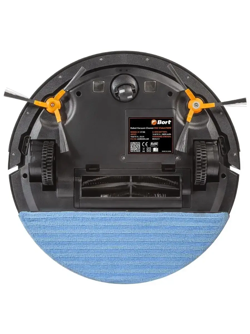Робот-пылесос Bort BSS-Vision700W