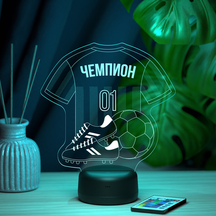Ночник "Футболка и бутсы"