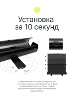 Фон складной Raylab RL-BC06 150*200см черный
