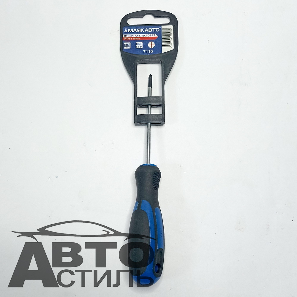 Отвертка  0,0*075мм КРЕСТ PH МаякАвто 7110