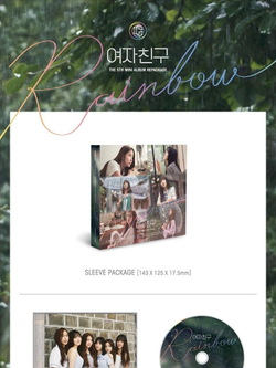 Альбом Gfriend - Rainbow 5th Mini Repackage Album