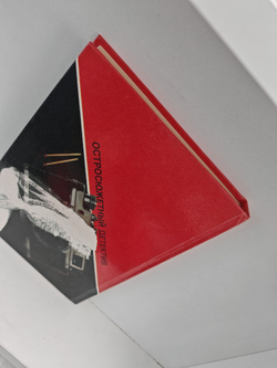 У кошечек нежная шкурка. Выпуск 15