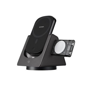 Настольная беспроводная зарядка PITAKA MagEZ Slider 2, съёмный Power Bank 7.5W (4000 мАч) (SL2301)