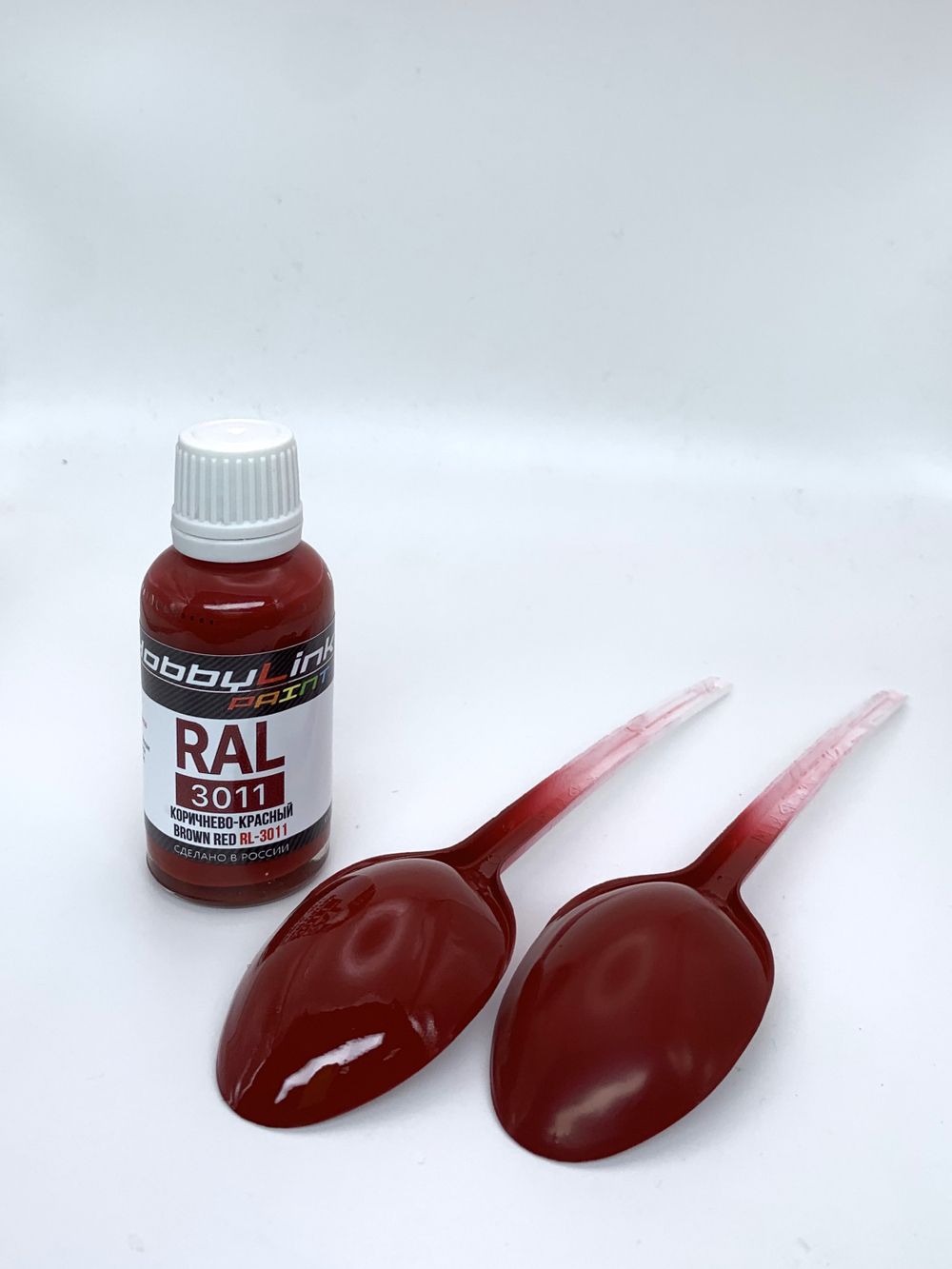 Краска лаковая HobbyLink RAL-3011 Коричнево-красный RL-3011