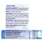 Boiron, Galphimia Glauca, 30C, для снятия сенной лихорадки, прибл. 80 гранул