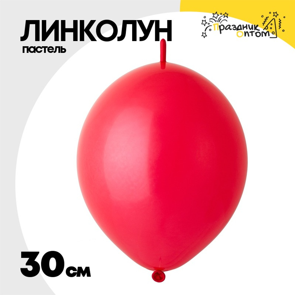 Линколун Пастель 30 см (Красный)