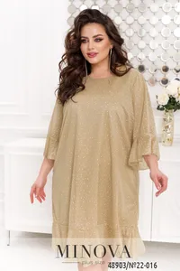 Платье 22-016-Светло Бежевый Minova