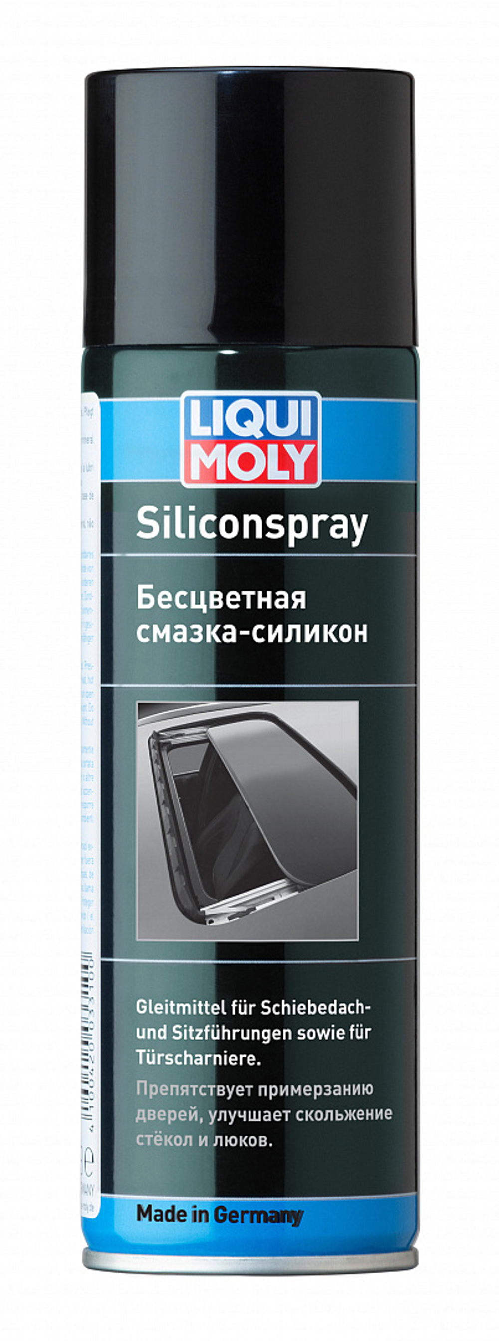 Смазка силиконовая Liqui Moly 300мл аэрозоль