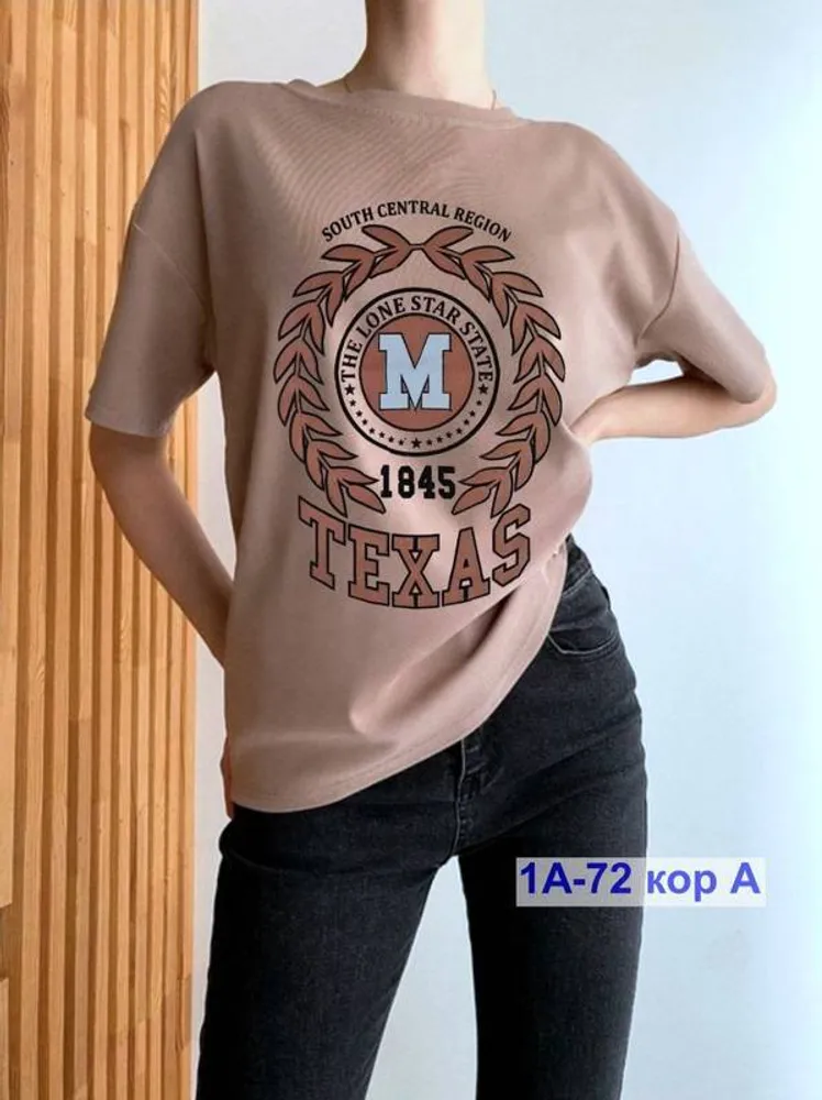 Футболка 2950790 Fabrika