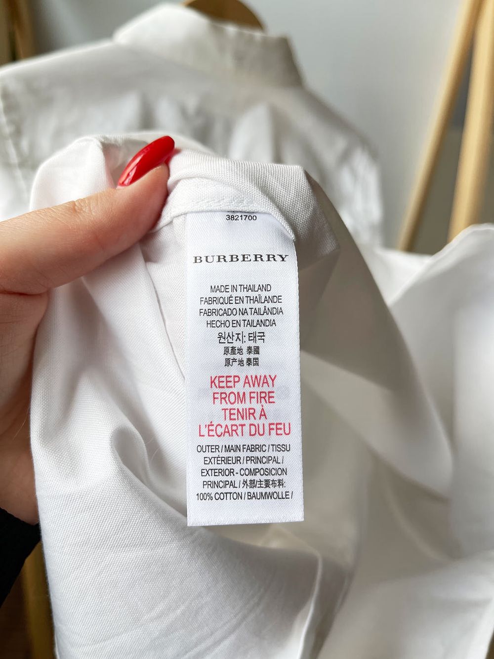 Новая рубашка Burberry, 122