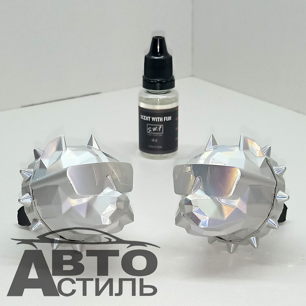 Ароматизатор-игрушка -на обдув- Собачки ПИТБУЛЬ - YC-35DC Dazzle colour white