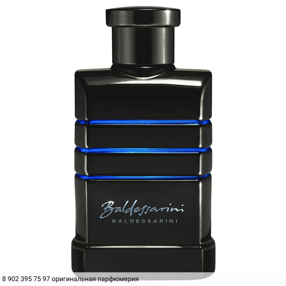 Baldessarini Secret Mission