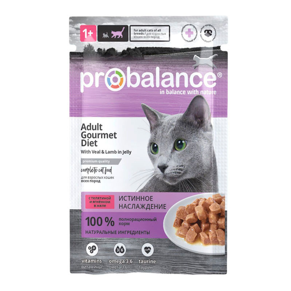 Влажный корм ProBalance Gourmet телятина ягненок в ЖЕЛЕ для кошек 85 г (Пробаланс Гурман)