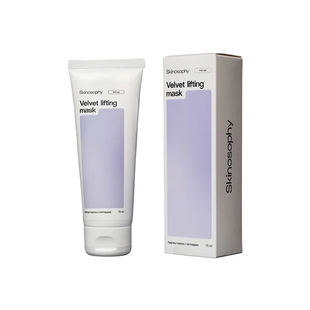 Лифтинг-маска с пептидами 75 мл