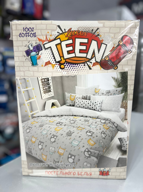 КПБ Поплин Тинейджер "Luxor" диз. № Ночной дозор