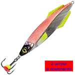 Блесна зимняя Ятаган 14,0g, цвет 05, 2 шт