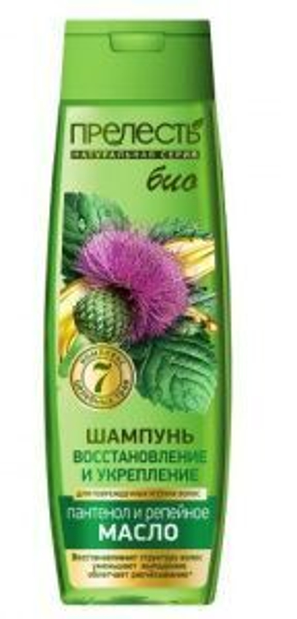 ПРЕЛЕСТЬ Био ШАМПУНЬ для повреждённых и сухих волос ВОССТАНОВЛЕНИЕ и УКРЕПЛЕНИЕ с репейным маслом, 400мл