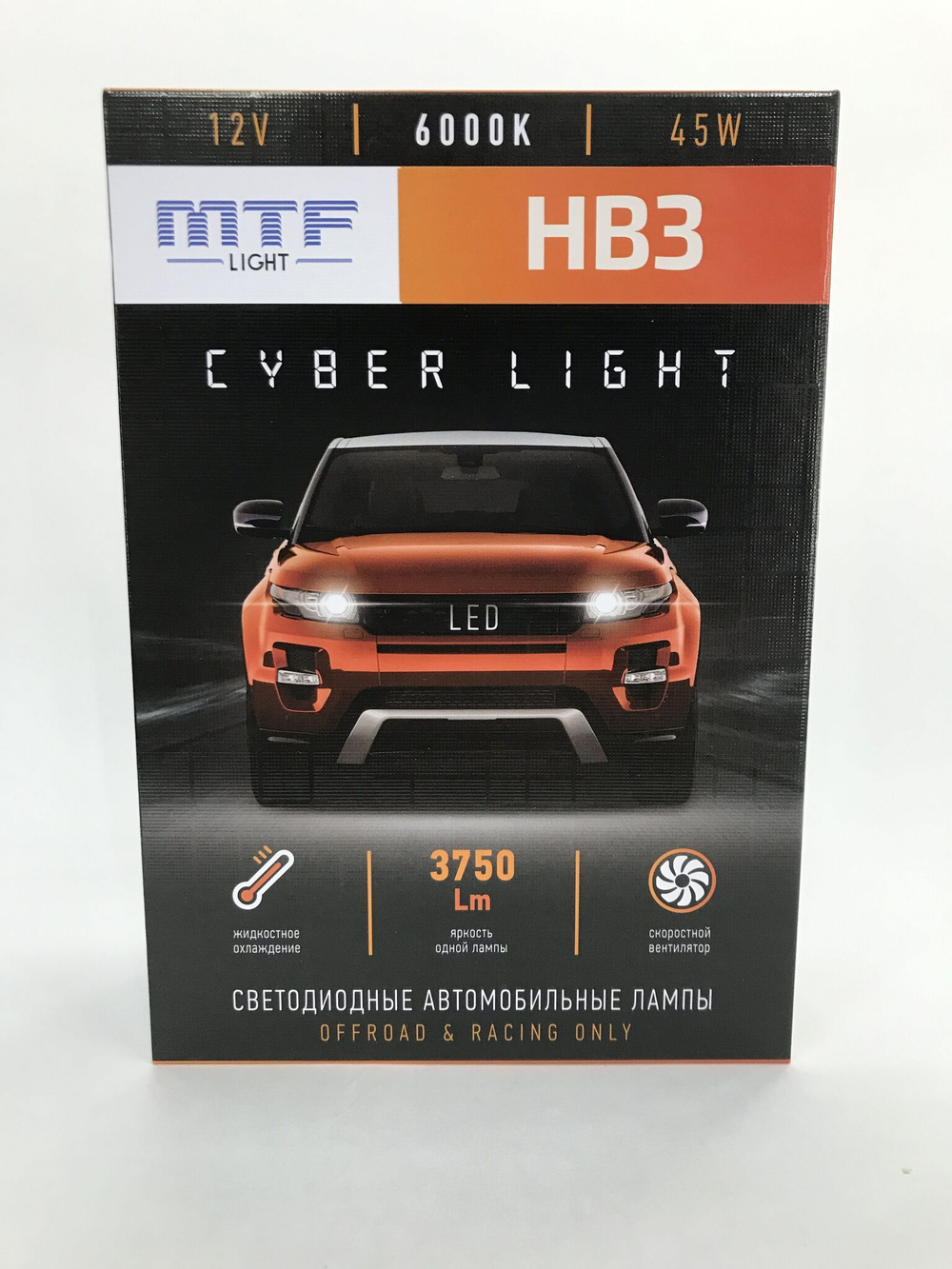 Светодиодные лампы MTF Light HB3 Cyber Light 3750lm, 6000K (к-т, 2 шт.)
