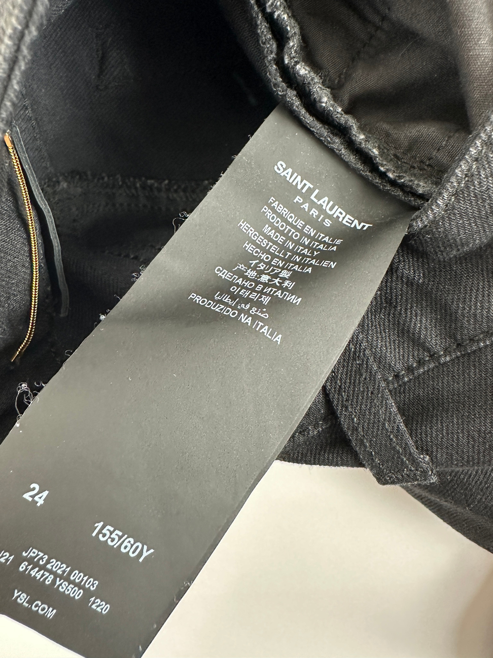 Джинсы Saint Laurent