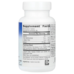 Planetary Herbals, Triphala Gold®, 60 таблеток