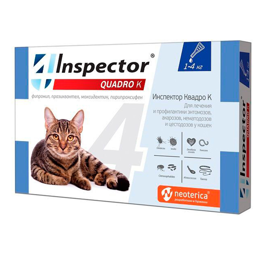 Инспектор КВАДРО К капли для кошек 1-4 кг 1 ПИПЕТКА