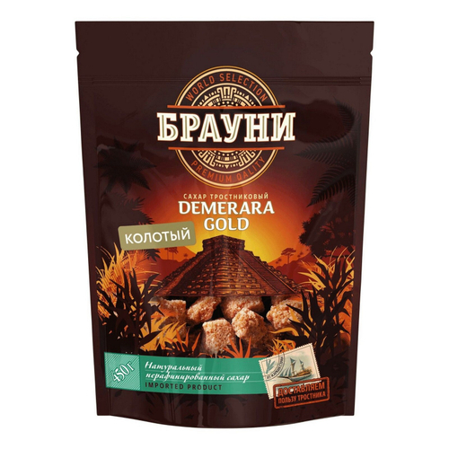 Сахар Брауни Gold колотый тростниковый, 450 г