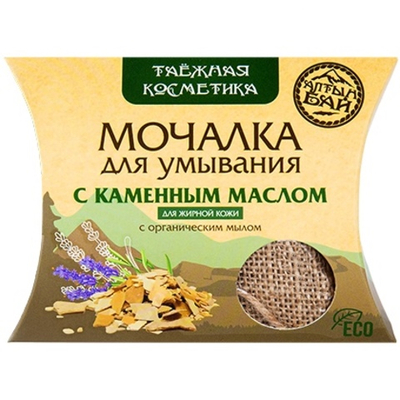 Мочалка «С КАМЕННЫМ МАСЛОМ»